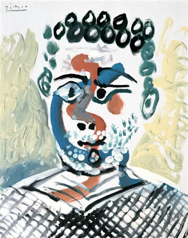 Пикассо Пабло: Бюст мужчины