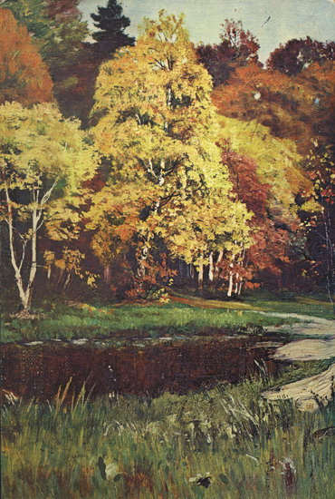 Дубовской Николай Никанорович : Осень в парке