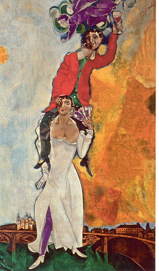 Шагал (Chagall) Марк Захарович: Здравствуй Родина