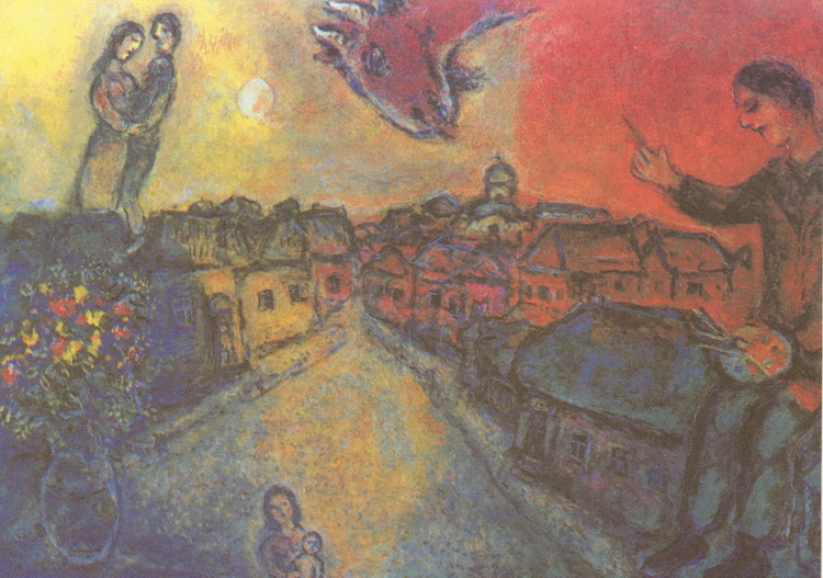 Шагал (Chagall) Марк Захарович: Художник над Витебском