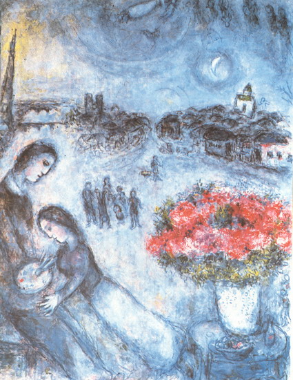 Шагал (Chagall) Марк Захарович: Новобрачные на фоне Парижа