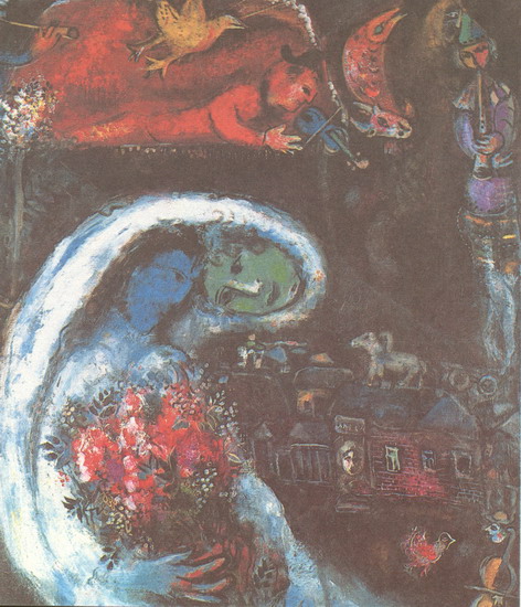 Шагал (Chagall) Марк Захарович: Невеста с синим лицом
