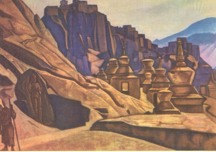 Рерих Николай Константинович: Тибет. Монастырь в горах