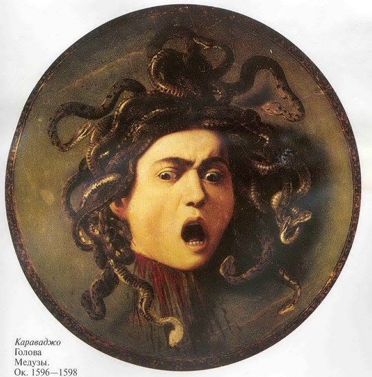 Караваджо (Caravaggio) Микеланджело да (настоящее : Голова Медузы 2