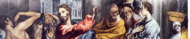 Эль Греко (El Greco) Доменико (наст. имя Доменикос: Изгнание торгующих из храма. Фрагмент