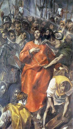 Эль Греко (El Greco) Доменико (наст. имя Доменикос: Срывание одежд с Христа
