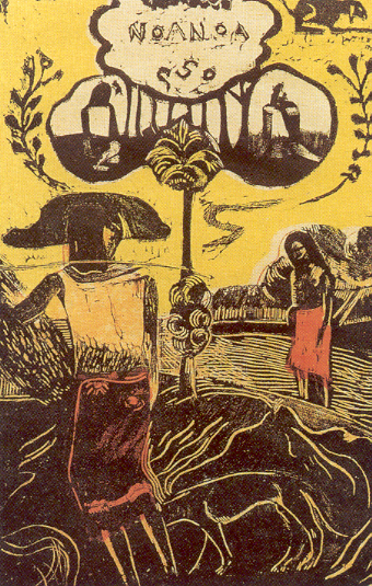 Гоген (Gauguin) Поль : Обложка дневника художника
