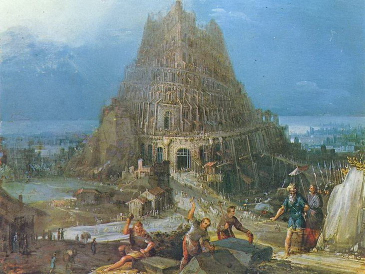 Брейгель (Breughel, Brueghel или Bruegel) Питер, С: Строительство Вавилонской башни. Вариант 2