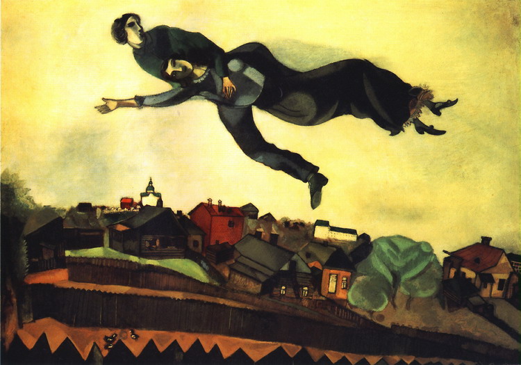Шагал (Chagall) Марк Захарович: Над городом 2
