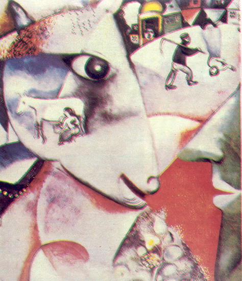 Шагал (Chagall) Марк Захарович: Я и деревня