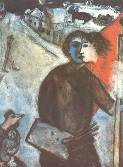 Шагал (Chagall) Марк Захарович: Час между волком и собакой. Между тьмой и светом