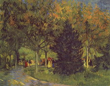 Ван Гог (van Gogh) Винсент : Аллея в парке