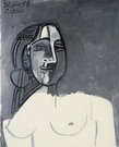 Пикассо Пабло: Бюст женщины
