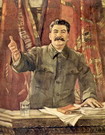 Герасимов Александр Михайлович : Портрет И.Сталина