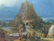 Брейгель (Breughel, Brueghel или Bruegel) Питер, С: Строительство Вавилонской башни. Вариант 2
