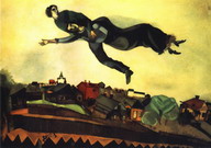 Шагал (Chagall) Марк Захарович: Над городом 2