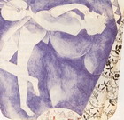 Шагал (Chagall) Марк Захарович: Художник - к луне