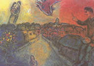 Шагал (Chagall) Марк Захарович: Художник над Витебском