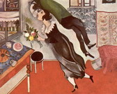 Шагал (Chagall) Марк Захарович: Без названия