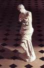 Дали Сальвадор (полн. Сальвадор Фелипе Хасинто Дал): Венера Милосская с ящиками