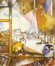 Шагал (Chagall) Марк Захарович: Вид Парижа через окно