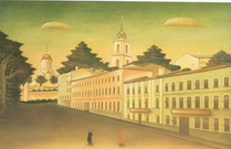 Павлов Иван Николаевич : Москва. Вид на Рождественский монастырь