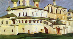 Рерих Николай Константинович: Воскресенский монастырь в Угличе