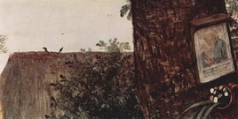 Брейгель (Breughel, Brueghel или Bruegel) Питер, С: Крестьянский танец. Фрагмент 1