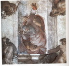 Микеланджело Буонарроти (Michelangelo Buonarroti) : Отделение тверди от воды. Фрагмент росписи потолка Сикстинской капеллы